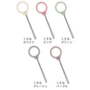 iFace Reflection Silicone Ring リングストラップ