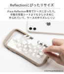 [iPhone 15/15Pro/14/14 Pro/14 Plus/14 Pro Max/13/13 mini/13 Pro/13 Pro Max/12/12 mini/12 Pro/11/8/7/SE(第2/第3世代)専用]PEANUTS/ピーナッツ iFace 背面クリアケース用インナーシート