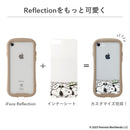 [iPhone 15/15Pro/14/14 Pro/14 Plus/14 Pro Max/13/13 mini/13 Pro/13 Pro Max/12/12 mini/12 Pro/11/8/7/SE(第2/第3世代)専用]PEANUTS/ピーナッツ iFace 背面クリアケース用インナーシート