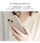 salisty マットカラー耐衝撃ハードケース【iPhone 14/13専用】
