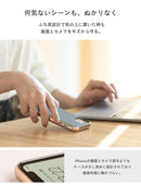 [iPhone 14/13専用]salisty(サリスティ)マットカラー耐衝撃ハードケース(グレージュ)