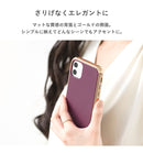[iPhone 13 Pro/12/12 Pro/11/8/7/SE(第2/第3世代)専用]salisty(サリスティ)マットカラー耐衝撃ハードケース