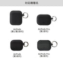 [AirPods(第1/第2/第3世代)/AirPods Pro(第1/第2世代)専用]iFace Grip On Siliconeケース｜スマホケース・スマホカバー・iPhoneケース通販のHamee