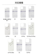 【iPhone 15/15 Pro/iPhone 15 Plus/14/14 Pro/14 Plus/14 Pro Max/13/13 mini/13 Pro/13 Pro Max/12/12 Pro/11/8/7/SE(第2/第3世代)専用】 iFace 背面クリアケース用インナーシート