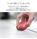[AirPods(第3世代)/AirPods Pro(第2/第1世代)専用]salisty(サリスティ)マットカラー耐衝撃ケース