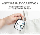 [AirPods Pro(第2/1世代)専用]アイムドラえもん iFace First Classケース(ドラえもん/アップ)