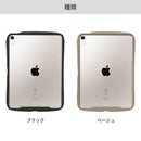 [iPad Air 10.9inch(第5/4世代)専用]iFace Reflection ポリカーボネートクリアケース｜スマホケース・スマホカバー・iPhoneケース通販のHamee