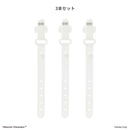 ムーミン/シリコン ケーブルタイ 3本セット(ニョロニョロ)