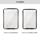 [iPad 10.9inch(第10世代) / 10.2inch(第9/第8/第7世代)専用]iFace Reflection ポリカーボネートクリアケース｜スマホケース・スマホカバー・iPhoneケース通販のHamee