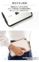 [iPad 10.9inch(第10世代) / 10.2inch(第9/第8/第7世代)専用]iFace Reflection ポリカーボネートクリアケース｜スマホケース・スマホカバー・iPhoneケース通販のHamee