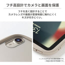 [iPad 10.9inch(第10世代) / 10.2inch(第9/第8/第7世代)専用]iFace Reflection ポリカーボネートクリアケース｜スマホケース・スマホカバー・iPhoneケース通販のHamee
