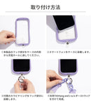 iFace Hang and ストラップホルダー（クリア・フロスト）
