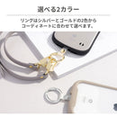 iFace Hang and ストラップホルダー（クリア・フロスト）