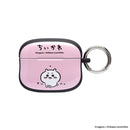 [AirPods Pro(第1/第2世代)専用]ちいかわ iFace First Classケース
