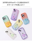 iFace Reflection Neo Silicone Ring リングストラップ