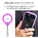 iFace Reflection Neo Silicone Ring リングストラップ