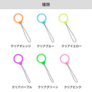 iFace Reflection Neo Silicone Ring リングストラップ