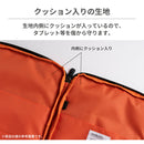 iFace Coverletti タブレット/PCポーチ(Lサイズ)