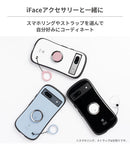[Google Pixel 8a/Pixel 7a専用]iFace First Class  Standard/Cafe/KUSUMI ケース