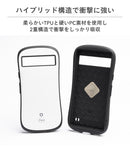 [Google Pixel 8a/Pixel 7a専用]iFace First Class  Standard/Cafe/KUSUMI ケース