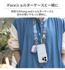 [AirPods Pro(第2/1世代)/AirPods(第3世代)専用]iFace Reflection ポリカーボネートクリアケース