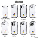 [iPhone 15/15 Pro/14/14 Pro/13/12/12 Pro/11/8/7/SE(第2/第3世代)専用]ディズニーキャラクター iFace First Classケース(マーブル)