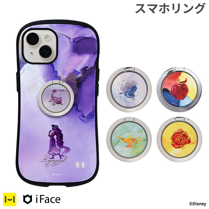 ディズニーキャラクター iFace Finger Ring Holder フラットタイプ