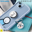 アイムドラえもん iFace Finger Ring Holder フラットタイプ