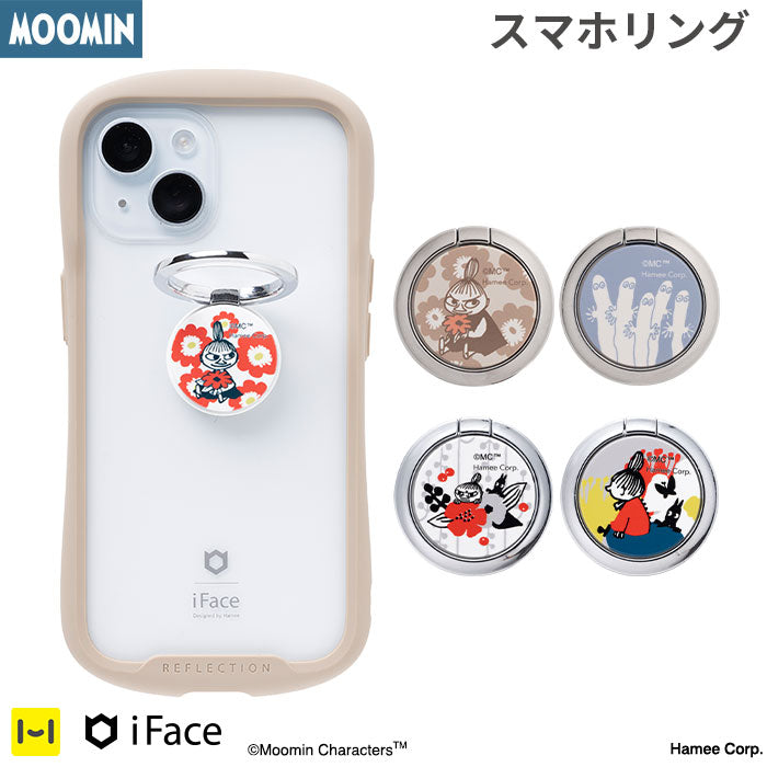 ムーミン iFace Finger Ring Holder フラットタイプ