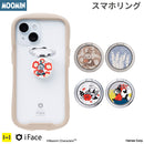 ムーミン iFace Finger Ring Holder フラットタイプ