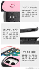 [AQUOS wish3/wish2/wish/sense7/sense8専用]iFace First Class Cafeケース