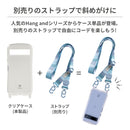 [Google Pixel 7a専用]iFace Hang and Hybridクリアケース(クリア)
