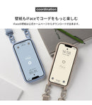 [iPhone 14/14 Pro/13/13 Pro/12/12 Pro/8/7/SE(第2世代/第3世代)専用]iFace Hang and シリコンハードケース