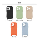 [iPhone 14/14 Pro/13/13 Pro/12/12 Pro/8/7/SE(第2世代/第3世代)専用]iFace Hang and シリコンハードケース