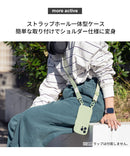 [iPhone 14/14 Pro/13/13 Pro/12/12 Pro/8/7/SE(第2世代/第3世代)専用]iFace Hang and シリコンハードケース