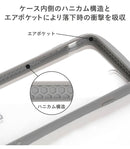 [AQUOS wish3/sense7専用]iFace Reflection強化ガラスクリアケース｜スマホケース・スマホカバー・iPhoneケース通販のHamee