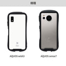【AQUOS wish3/sense7専用】 iFace Reflection 透明ケース