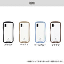 [AQUOS wish3/sense7専用]iFace Reflection強化ガラスクリアケース｜スマホケース・スマホカバー・iPhoneケース通販のHamee