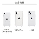 [iPhone 14/13/12/12 Pro/8/7/SE(第2/第3世代)専用]PICNIC HOUSE カラビナホール付きケース