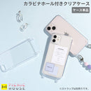 [iPhone 14/13/12/12 Pro/8/7/SE(第2/第3世代)専用]PICNIC HOUSE カラビナホール付きケース
