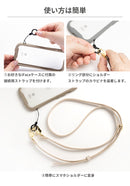 iFace Hang and ショルダーストラップ(PUレザー)