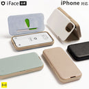 [iPhone 15/15 Pro/14/14 Pro/13/13 Pro専用]iFace Cardina 2nd ダイアリーケース