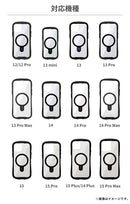 Magsafe対応 iFace Reflection Magnetic 強化ガラスクリアケース 【iPhone 15/15 Pro/15 Plus/15 Pro Max/14/14 Pro/14 Plus/14 Pro Max/13/13 mini /13 Pro/13 Pro Max/12/12 Pro専用】