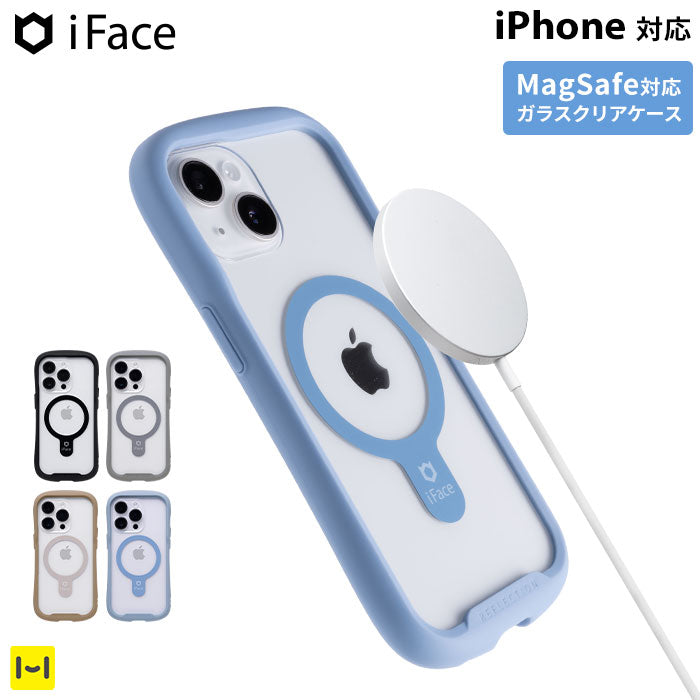 Magsafe対応 iFace Reflection Magnetic 強化ガラスクリアケース 【iPhone 15/15 Pro/15 Plus/15 Pro Max/14/14 Pro/14 Plus/14 Pro Max/13/13 mini /13 Pro/13 Pro Max/12/12 Pro専用】