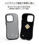 [iPhone 15/15 Pro/15 Plus/15 Pro Max/14 Plus専用]iFace First Class Senseケース