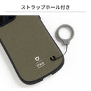 [iPhone 15/15 Pro/15 Plus/15 Pro Max/14 Plus専用]iFace First Class Senseケース