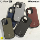 [iPhone 15/15 Pro/15 Plus/15 Pro Max/14 Plus専用]iFace First Class Senseケース