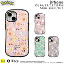 [iPhone 15/14/13/12/12 Pro/SE(第3/第2世代)/8/7専用]ポケットモンスター/ポケモン iFace First Classケース(北欧)｜スマホケース・スマホカバー・iPhoneケース通販のHamee
