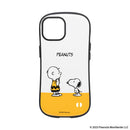 [iPhone 15/15 Pro/15 Plus/14/14 Pro/14 Plus/13/13 Pro/12/12 Pro/SE(第3/第2世代)/8/7専用]PEANUTS/ピーナッツ iFace First Classケース