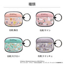 [AirPods Pro(第2/1世代)専用]ポケットモンスター/ポケモン iFace First Classケース｜スマホケース・スマホカバー・iPhoneケース通販のHamee